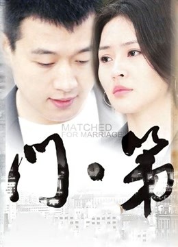 风情万种淫荡无度的顶级反差婊 77P15V 3.44G【8045】