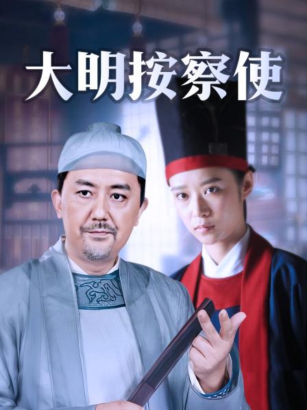 81579-《爆料最近热传》内地女演员高颜值魔鬼身材【陈怡曼】大尺度销魂裸舞镂空情趣露奶露逼艳舞挑逗炸裂