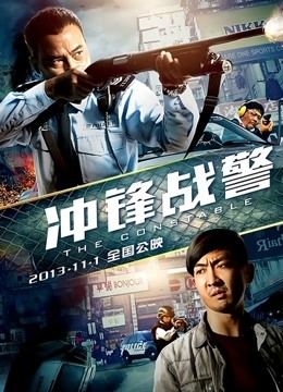 糖心-金善雅-爆ru女秘书的肉体威胁[1V/1.66G]