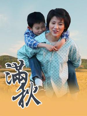 54158-超A嫩妹『MM甜』粉红美卝穴一线天激烈啪啪 极品名器操一回也值了 高清私卝拍