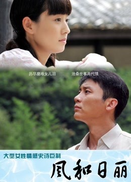 50904-蜜桃传媒PMC016绿帽父亲怒操大胸女儿无套中出乱伦报复-斑斑